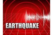 wireready_01-17-2018-11-30-02_09883_earthquake