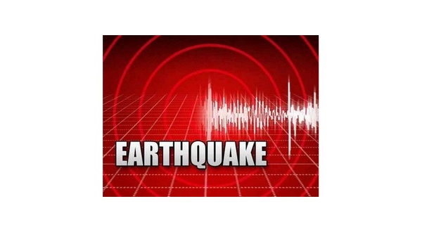 wireready_09-07-2018-20-20-02_04188_earthquake