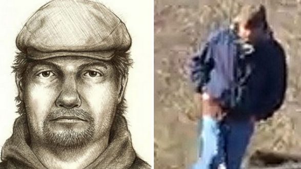 042019_indianastatepolice_suspect