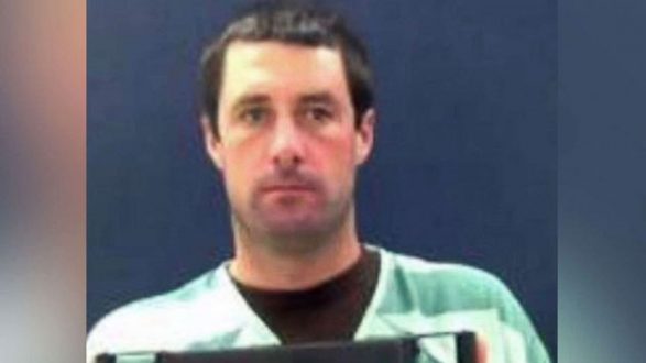052419_abc_mugshot