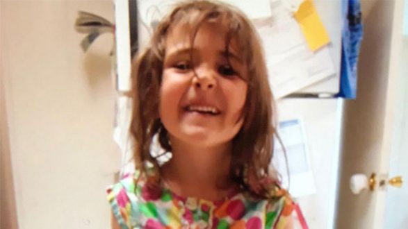 052619_logancitypd_missinggirl