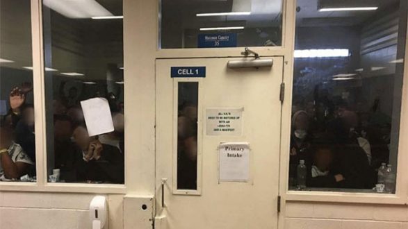 053019_dhsoig_detentioncenter