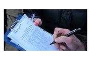 wireready_07-08-2019-17-44-03_09141_collectingsignatures