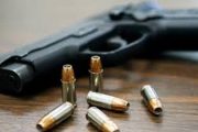 wireready_10-26-2019-11-26-05_00245_gunsandammo