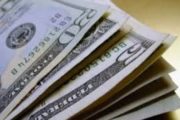 wireready_12-19-2019-19-30-05_00117_money5