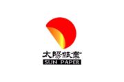 wireready_02-12-2020-19-10-03_00086_sunpaperjpg