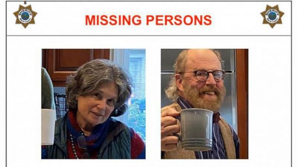marincountysheriff_carolkiparskyianirwin_0220220
