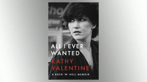 m_kathyvalentineallieverwantedbook630_020420-2