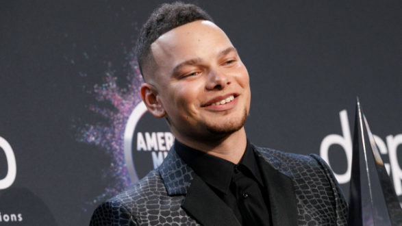 m_kanebrownamas031620-3