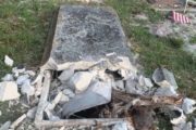graves_1610368659443_hpmain_16x9_992201