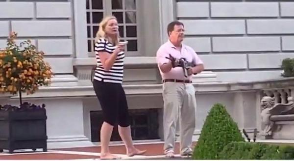 After pardon from governor, McCloskeys want their guns back - Vimarsana News