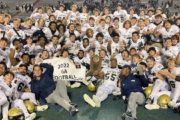 wireready_12-04-2022-12-40-04_00353_pulaskiacademy