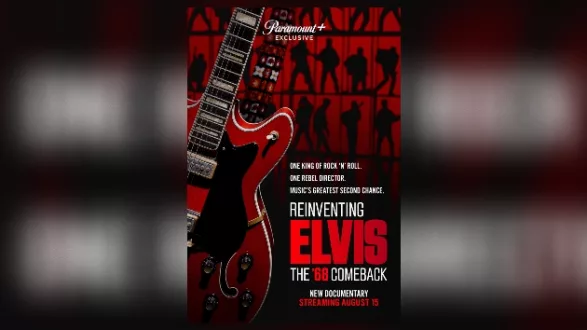 m_reinventingelvis_062923486993