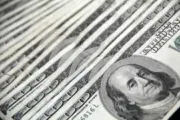 wireready_05-01-2024-15-58-05_00040_money6