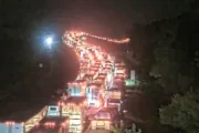 wireready_08-27-2024-16-36-04_00154_i40traffic