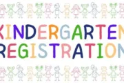 wireready_04-02-2025-10-12-03_00013_kindergartenregistration2