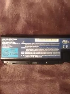 9-accel-battery-20
