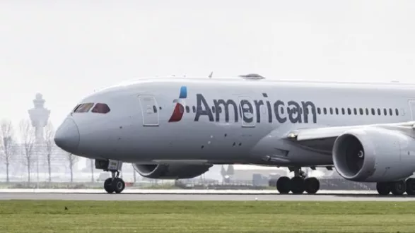 g_americanairlines_062525743746