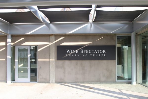 ssu-wine-spectator-learning-center-2