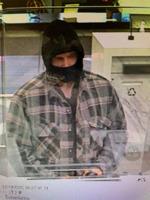 Rohnert Park Police Searching For Bank Robbery Suspect - Vimarsana News