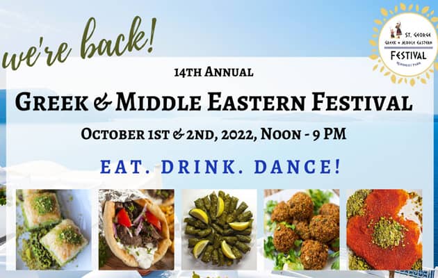 Win A Gift Certificate To The 14th Annual Greek & Middle Eastern Festival Though KSRO! - Vimarsana News