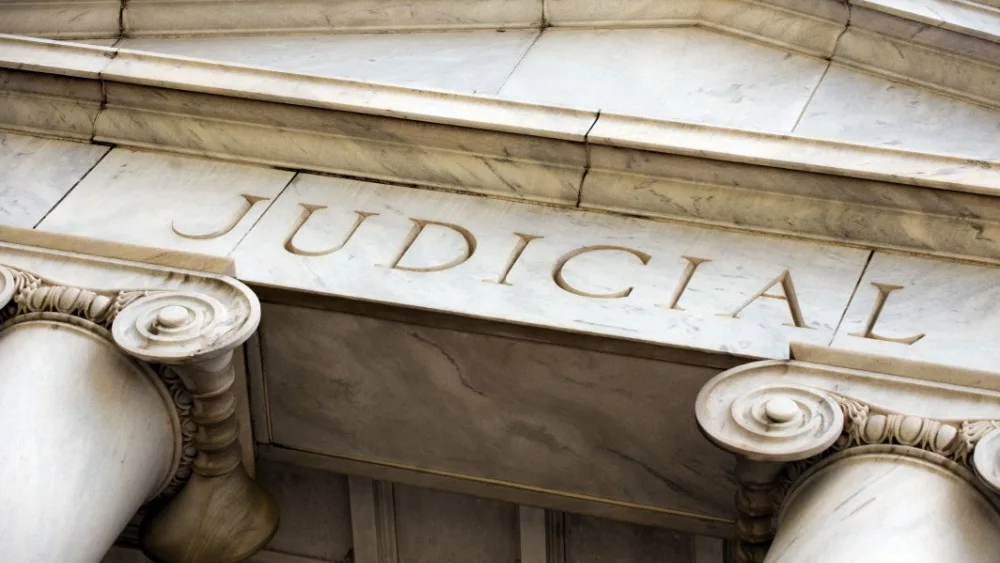 Close up of inscription above entrance to Supreme Court and Court of Appeal of Georgia in downtown Atlanta^ GA^ USA