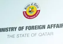 Doha / Qatar - 01 14 2020: Ministry of foreign affairs of Qatar^ website displayed on the screen. Logo