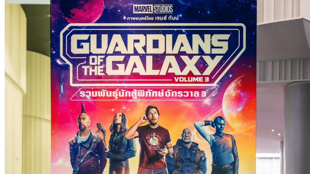 'Guardians of the Galaxy Vol. 3' soundtrack features Alice Cooper, Radiohead, Bruce Springsteen & more - Vimarsana News
