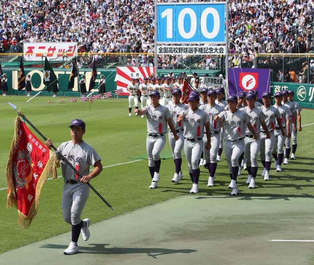 A Japanese professional baseball team will open a hotel with onsen