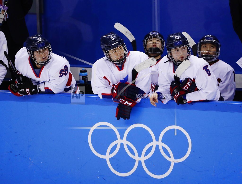 Joint Koreas Hockey Team Ends Historic Olympic Run 1380 Kota Am 