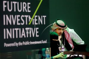saudi-arabia-investment-conference