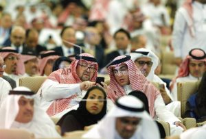 saudi-arabia-investment-conference-2