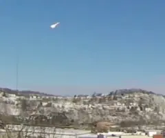 nws_clevelandmeteor_031726703644