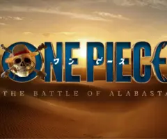 e_onepiece_040726512908