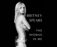 e_thewomaninme_070726621811