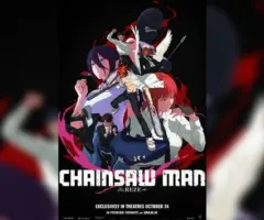 e_chainsawman_102625534882