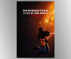 m_delivermefromnowhere_091125666599