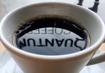 a-quantum-cup-of-coffee