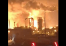 chemical-plant-on-fire-in-texas-png-5