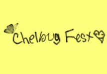 chelbug-logo
