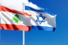 Wavy Israel and Lebanon Flag