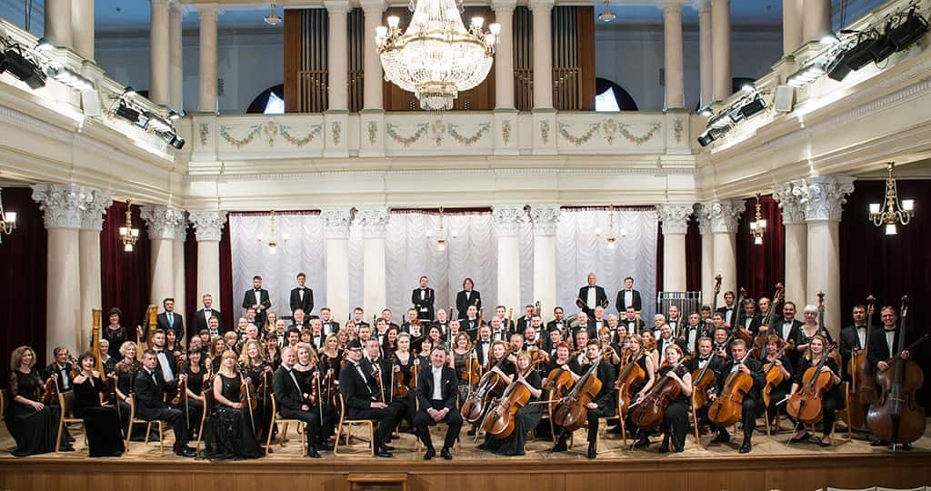National Symphony Orchestra of Ukraine