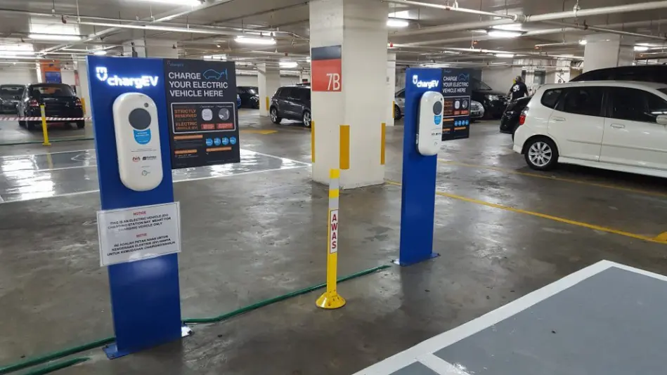 ev-charging-station-logo