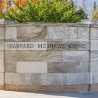 Entrance to Harvard Medical School campus of this private Ivy League research university. Boston^ MA^ USA - October 26^ 2025