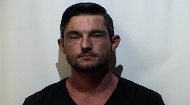 Hopkinsville Man Charged With Possession Of Drugs And DUI | WHVO-FM