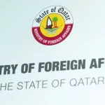 Doha / Qatar - 01 14 2020: Ministry of foreign affairs of Qatar^ website displayed on the screen. Logo