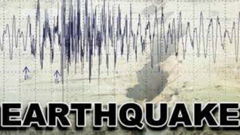 quake-2fi