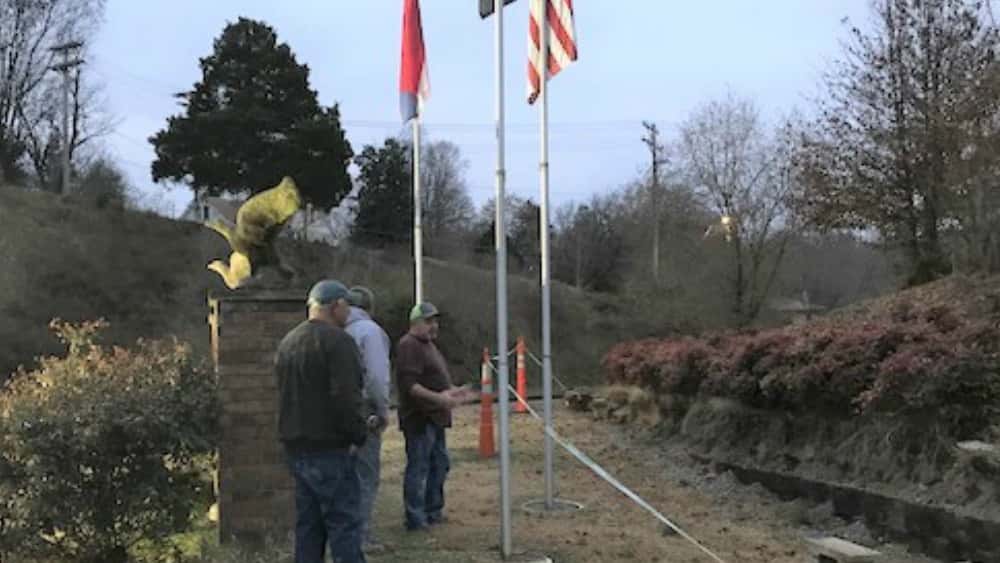 wall