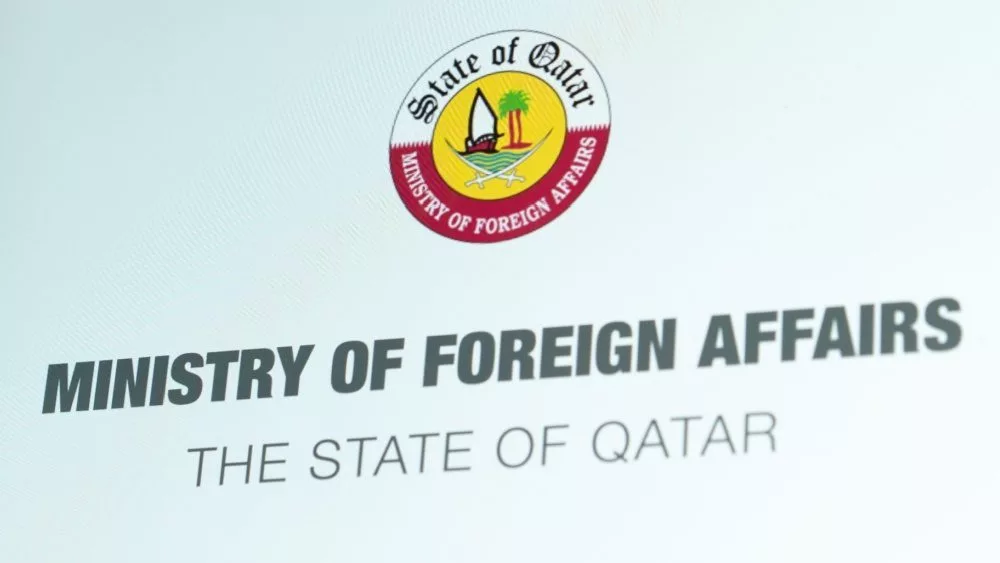 Doha / Qatar - 01 14 2020: Ministry of foreign affairs of Qatar^ website displayed on the screen. Logo