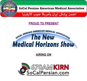 socal-pama-1